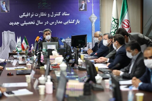 آغاز پایش ترافیک تهران در سال تحصیلی جدید
