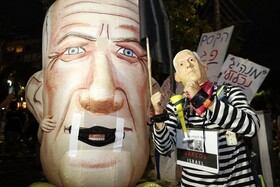 تظاهرات اسرائیلی‌ها در مخالفت با رایزنی‌ها برای امضای توافق "اقرار به گناه " با نتانیاهو