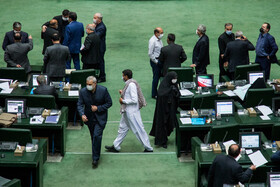 جلسه علنی مجلس شورای اسلامی - ۱۶ شهریور