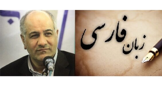 دوره‌های زبان و ادبیات فارسی در دانشگاه سنگال