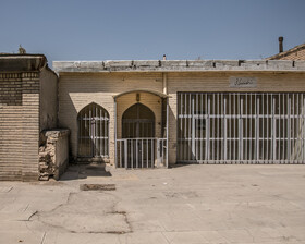 ارامگاه خانوادگی قدیمی در قبرستان امامزاده عبدالله شهر ری