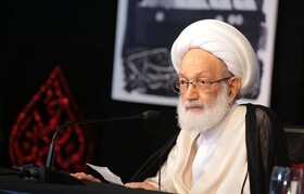 تأکید رهبر شیعیان بحرین بر پایداری تا پیروزی