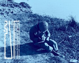 روایت هشت سال دفاع مقدس در نمایشگاه «عکس از م. صیاد»