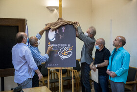 رونمایی از چهارمین دوره نشان عکس سال مطبوعاتی ایران