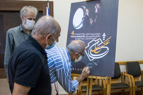 نشست خبری چهارمین دوره نشان عکس سال مطبوعاتی ایران