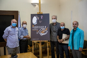 رونمایی از چهارمین دوره نشان عکس سال مطبوعاتی ایران