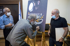 نشست خبری چهارمین دوره نشان عکس سال مطبوعاتی ایران