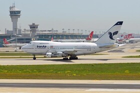 هواپیمایی ایران ایر و استانبول