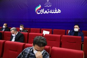 مراسم افتتاح 383 طرح تعاونی در سراسر کشور 5