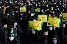 محکومیت اهانت به پیامبر (ص) در میدان امام حسین (ع) تهران