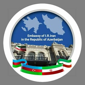 واکنش سفارت ایران در باکو به اظهارات یک نماینده مجلس آذربایجان 