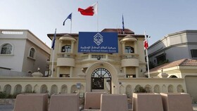 الوفاق بحرین: سازش با دشمن صهیونیستی خیانت بزرگی به اسلام و ماهیت عربی است