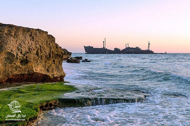 تور کیش از اصفهان 