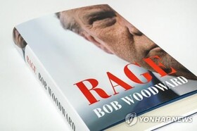 ترامپ کره‌شمالی را به مواجهه با "مشکلات بزرگ" تهدید کرد
