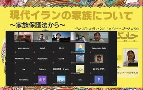 برگزاری نشست تخصصی "جایگاه خانواده در ایران" در ژاپن