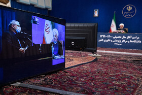 مراسم آغاز سال تحصیلی دانشگاها و مراکز پژوهشی و فناوری کشور با حضور حسن روحانی، رییس جمهور