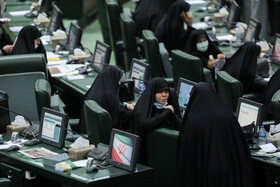 جلسه علنی مجلس شورای اسلامی - ۲۳ شهریور