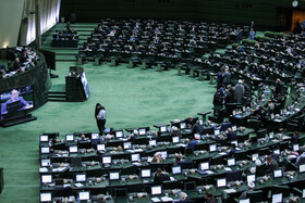 بررسی رای اعتماد وزیر پیشنهادی صنعت  و تحلیف نمایندگان منتخب در دستور کار پارلمان
