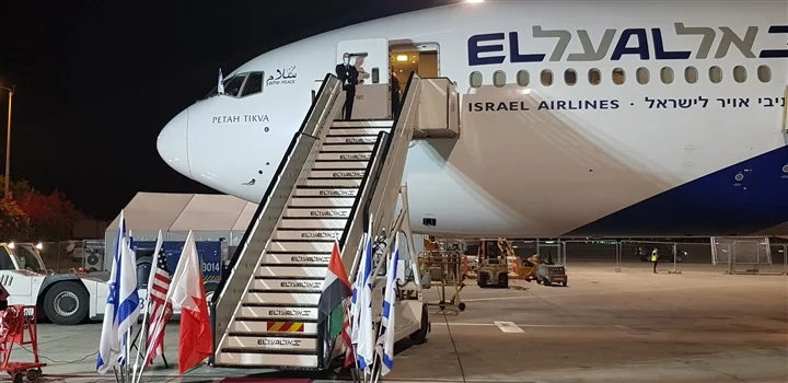 تزئین هواپیمای حامل نتانیاهو به آمریکا با پرچم‌های امارات و بحرین