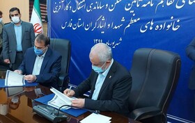 امضای تفاهم‌نامه تأمین ۱۰ هزار واحد مسکونی و ۱۲ هزار شغل برای ایثارگران استان فارس