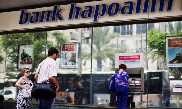 امارات با بانک‌های اسرائیلی حامی شهرک‌سازی ها همکاری می کند