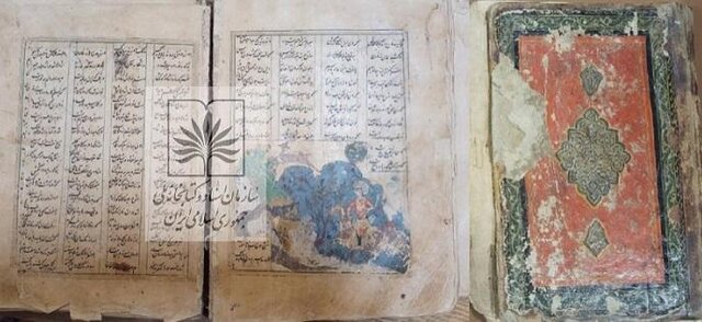 کتاب خطی «خمسه» به گنجینه نسخ خطی افزوده شد کتاب خطی «خمسه» به گنجینه نسخ خطی افزوده شد