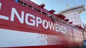 نخستین کشتی کانتینری LNG سوز جهان راهی دریا شد