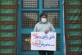 گردهمایی جمعی از بسیجیان در حمایت از فلسطین