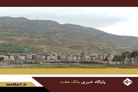 شرایط خرید و امکانات شهرک الهیه غرب تهران