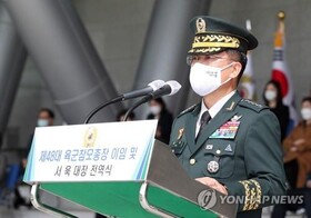 وعده‌ وزیر دفاع جدید کره جنوبی برای حفظ موضع دفاعی محکم