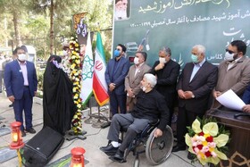 نواختن زنگ «دانش‌آموز شهید» درگلزار شهدای بهشت زهرا (س)