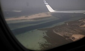 برقراری پرواز بوشهر به بندرعباس