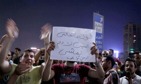 کشته شدن ۳ معترض در تظاهرات جمعه خشم در مصر/ پلیس شمار زیادی را بازداشت کرد