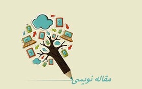 برگزاری وبینار «مقاله نویسی» در دانشگاه الزهرا(س)