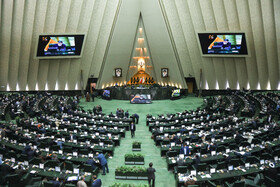 مخالفت مجلس با حذف تعریف ایرانی الاصل از طرح اصلاح قانون انتخابات ریاست جمهوری