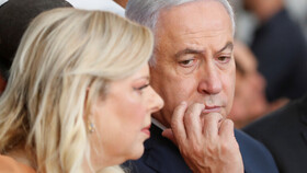 رسوایی بردن لباس‌های چرک به واشنگتن دستمایه تمسخر نتانیاهو شد