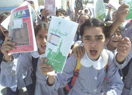 بیانیه جمعیت دفاع از ملت فلسطین به مناسبت روز همبستگی با کودکان و نوجوانان فلسطین