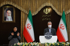 نشست خبری سخنگوی دولت