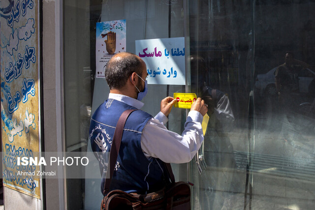 محدودیت‌های جدید کرونایی برای اتباع انگلیس،فرانسه،نروژ و دانمارک در پی نگرانی از گسترس امیکرون