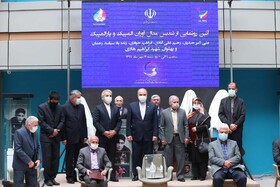 از تندیس پنج افتخار آفرین ورزش کشور رونمایی شد/ بیان چالش‌های مالی فدراسیون‌ها با حضور نوبخت