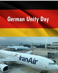 پرواز هواپیمای «ایران ایر»  به آلمان بعد از ۶ ماه وقفه 