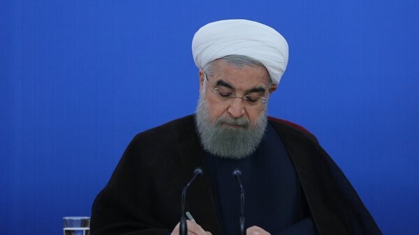 روحانی ۲ قانون مصوب مجلس را برای اجرا ابلاغ کرد