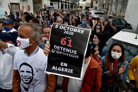 نخستین تظاهرات در الجزایر از زمان شیوع کرونا
