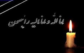 مادر شهیدان «محمد و احمد ارژن» درگذشت