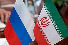 بررسی نقشه راه تجاری صادرات و واردات بین شرکت‌های ایران و روسیه