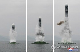 هشدار مقام آمریکایی درباره قابلیت موشک‌های بالستیک زیردریایی کره شمالی