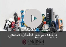 راه‌اندازی ۲۴۰ طرح نیروگاه خورشیدی برای مددجویان کردستان