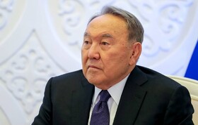 حمایت نظربایف از حذف امتیازاتش در قانون اساسی قزاقستان