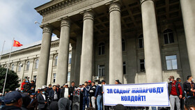 پارلمان قرقیزستان با نخست‌وزیری "سادیر ژاپاروف" موافقت کرد