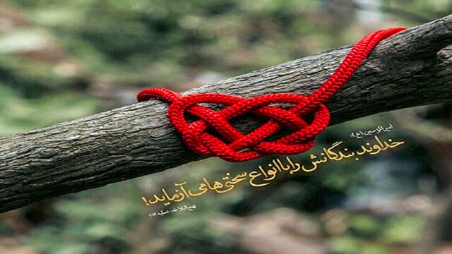 الهي،خداوند،آزمون،مقام،انسان،سوره،آيه،شخص،ايمان،امتحان،اراده ...